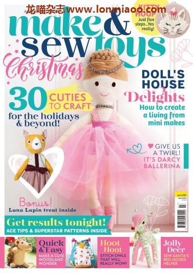 [英国版]Make & Sew Toys 毛绒玩具制作手工杂志PDF电子版 Issue 7